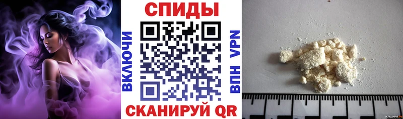 Амфетамин 98%  площадка Telegram  Медынь 