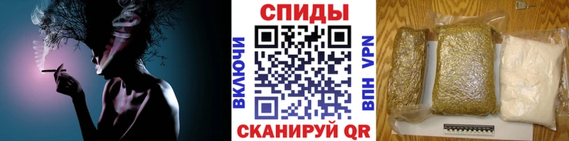 Бутират вода  хочу наркоту  мега как зайти  Медынь 