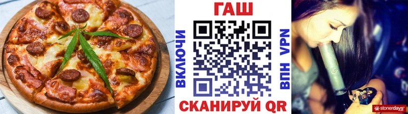 Cannafood конопля хочу Медынь