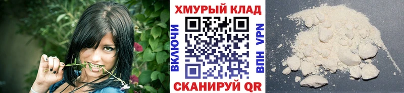 где продают   Медынь  ГЕРОИН Афган 