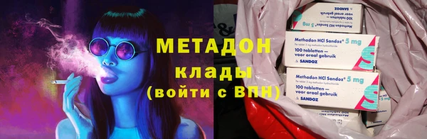 МДПВ Алзамай