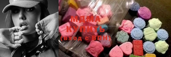 МДПВ Алзамай