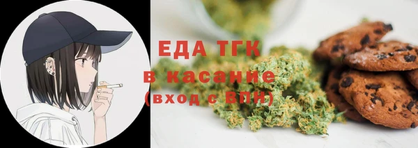 первитин Алексеевка