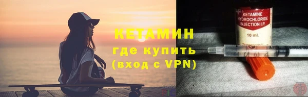первитин Алексеевка