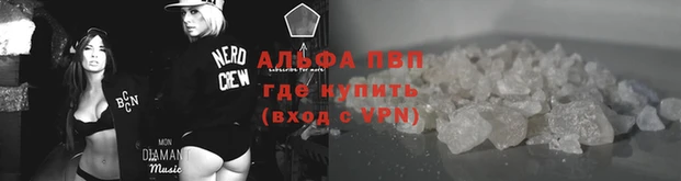 МДПВ Алзамай