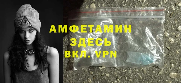 МДПВ Алзамай