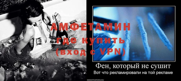 Альфа ПВП Алексин
