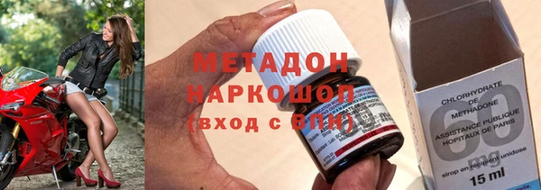 МДПВ Алзамай
