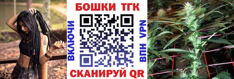 Марихуана AK-47 Медынь